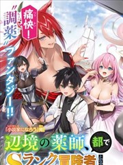 悬疑题材图鉴抽屉封面