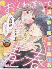 人文纪实图鉴抽屉封面